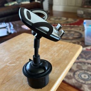 New adjustable cell phone cup holder